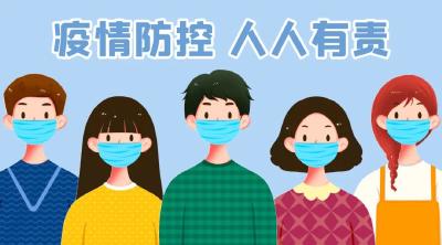 再热也要戴口罩！