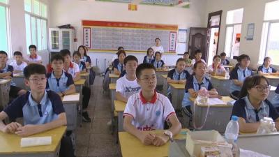 看，资市中学的暑期新课堂！