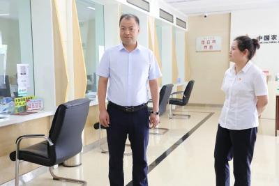 全运宝调研银行业金融机构工作