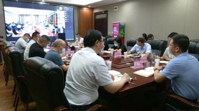 江陵县召开长三角地区驻外招商工作调度会