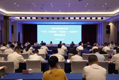 有力度、有广度、有温度，金融机构助力江陵经济跑出加速度