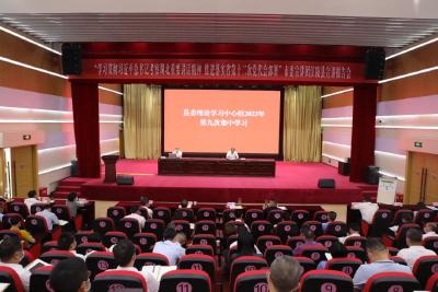 这场学习会，要求在这几个方面下功夫 