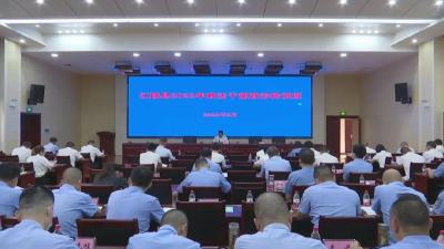 江陵县2022年政法干部政治轮训班开班