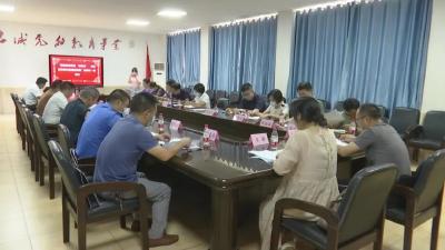 县政协开展“推进教育系统‘双优化’促进教育事业高质量发展”协商在一线活动