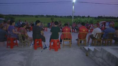 秦市乡：屋场院子会 架起连心桥 