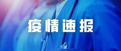 潜江市发现5例新冠病毒阳性感染者！部分区域实施临时性管控 