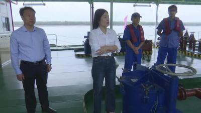 张家芳调研水上交通安全工作
