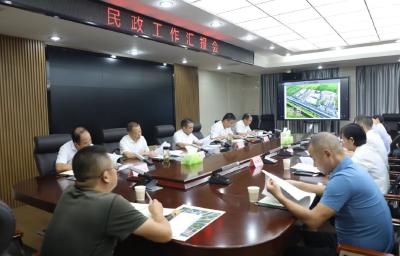 特困供养人员审批权限如何下放、基本殡葬服务费可否免除......这次会议作了研究