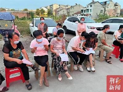 共同缔造｜聚焦群众需求 缔造美好社区