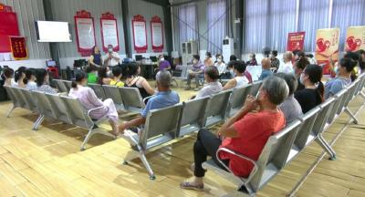 县关工委家庭教育公益沙龙走进江北社区