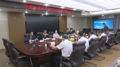 守好清江碧水，擦亮江陵名片！中国环境科学研究院调研江陵