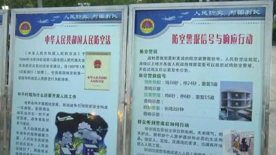 昨天，防空警报声响彻江陵上空