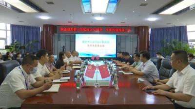 湖北省人民医院江陵医院合作办医座谈会召开