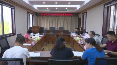 市总工会调研江陵县工会工作