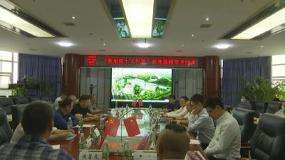 县人民医院举办张旭院士工作室系列公益活动    