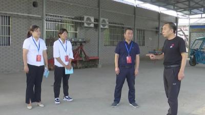 县人大常委会视察县人大代表重点建议办理情况