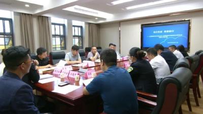 省信用办调研我县重点行业从业人员信用体系建设先行区试点创建工作