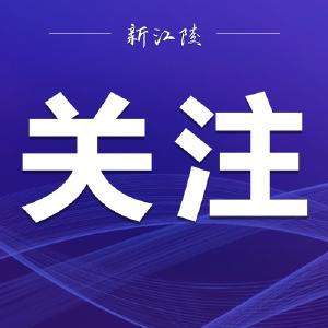 情暖中秋