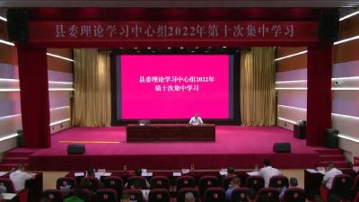 江陵：做好新时代党的民族宗教工作！ 