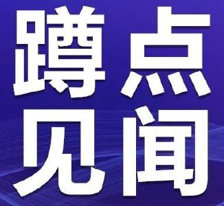 蹲点见闻：忙碌的社区采样点