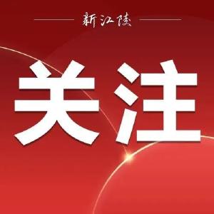 上央视了!《新闻联播》栏目关注湖北秋粮收获情况 