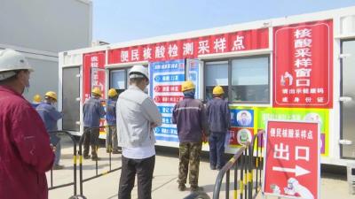 江陵开发区管委会:一手抓防疫 一手稳生产 