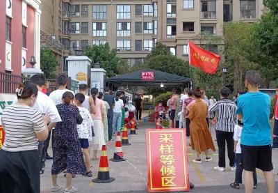 县财政局：筑牢防控战线 服务抗疫大局