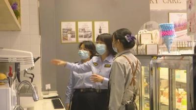 县市场监督管理局：办卡有风险 消费需谨慎