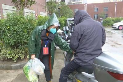 美园小区：封控保障两不误