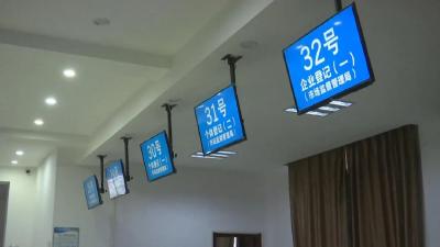 江陵：政务服务不断档 网上办理不打烊
