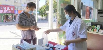 江陵县药店暂停售卖“一退两抗”药品