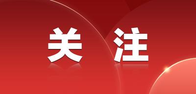 江陵县老年大学：昔日年华不畏愁 丹心离岗岂言休