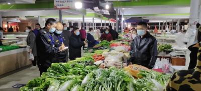 江陵县市场监管局：保障“菜篮子”价格和供应平稳