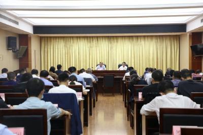 江陵县召开疫情防控工作会议 
