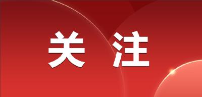 【防疫科普】秋冬疫情防控知识，一起来看！