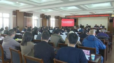 江陵县召开创建省级文明县城联席会