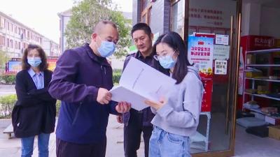 县邮政业发展中心开展村级快递网点“安全送上门”活动