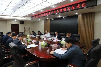 积极抢占新赛道，全运宝强调发展预制菜产业