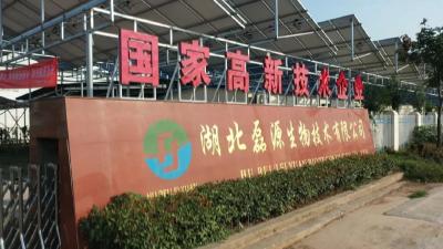 瞪羚企业：湖北磊源生物