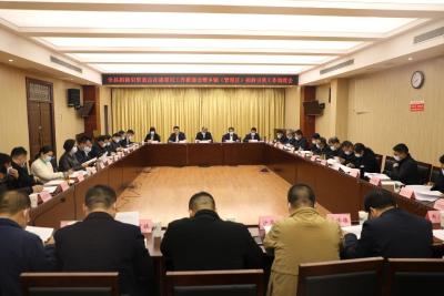 江陵县召开招商引资重点在谈项目工作推进会暨乡镇（管理区）招商引资工作调度会