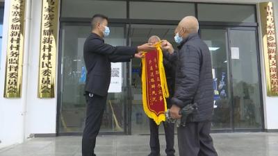 马家寨乡：情系群众办实事 修通道路解民忧