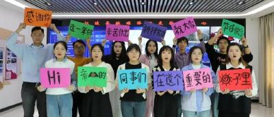 记者节｜今天，我们把头条留给自己