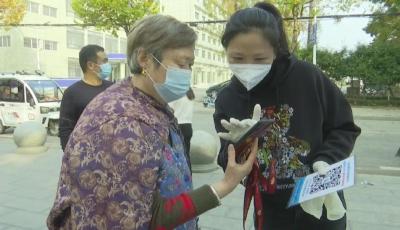 县医保局：推广医保电子凭证  助力“码”上就医