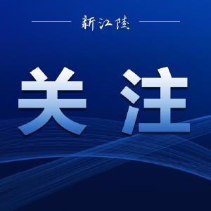 如何判断是不是“二次感染”