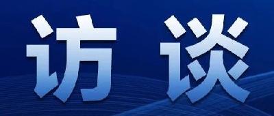 访谈 | 张鸣：实施科技创新“六大工程”，建设科技创新强县