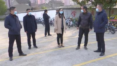 涂阳慧、王礼东调研城区学校停车问题