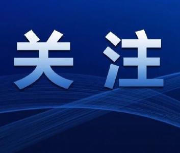 哪些人应该打“第四针”疫苗？如何打？