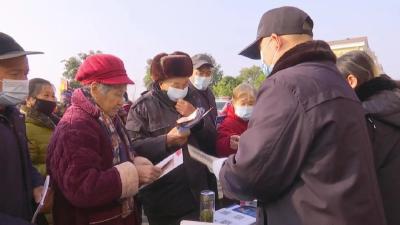 县人民检察院开展“2022年宪法宣传周”主题活动