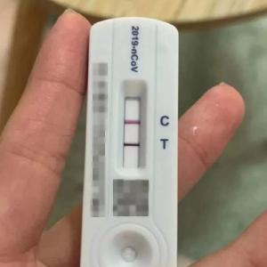 抗原T区格外红，和病情严重程度有关吗？