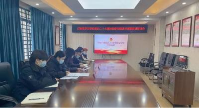 团江陵县委组织开展学习宣传贯彻党的二十大精神网络专题读书班暨宣讲培训会